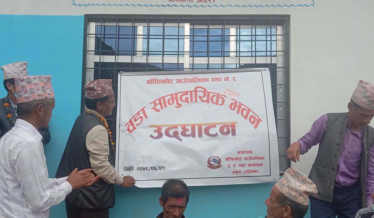 बाँफिकोट ८ मा सामुदायिक स्वास्थ्य इकाईको भवन उद्घाटन